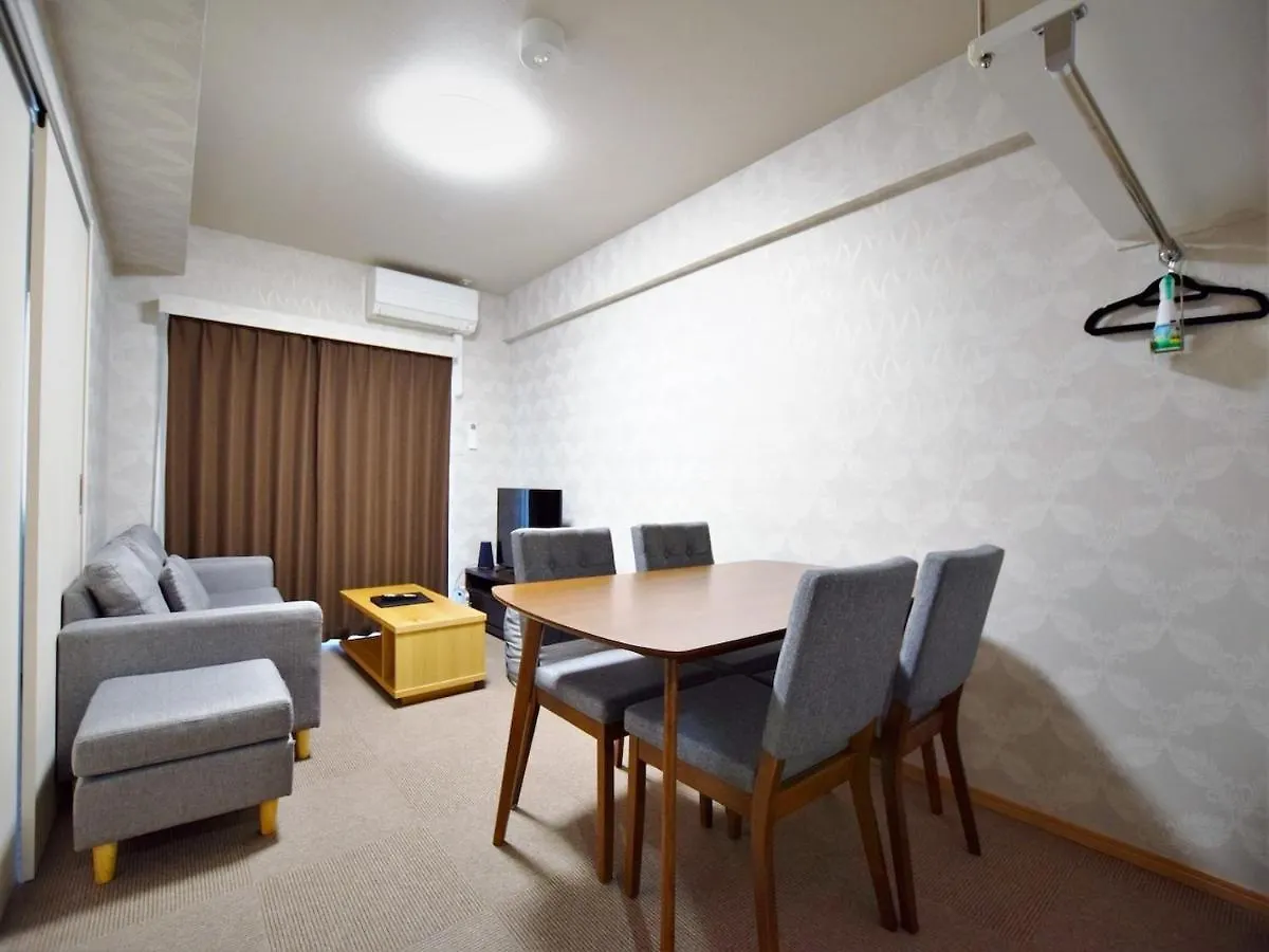 Land-Residential Hotel Fukuoka - Vacation Stay 81850V Japonia